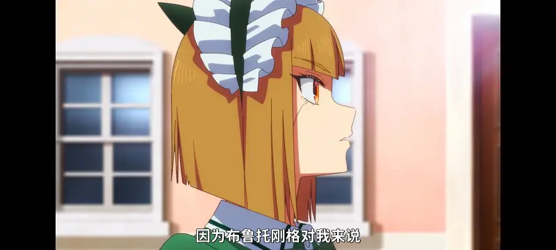 野生的大魔王出现了,野生的最终boss出现了,异世界,动画,动漫,番剧,日漫,二次元,ACG