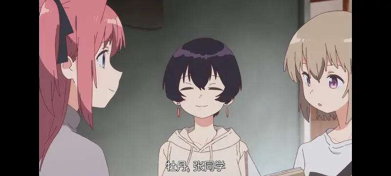 上伊那牡丹酒醉身姿似百合花般,上伊那牡丹醉姿如百合,动漫,动画,番剧,二次元,ACG
