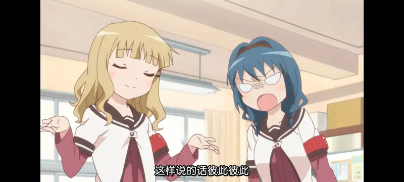 摇曳百合,轻松百合,动画,动漫,番剧,二次元,日漫,ACG