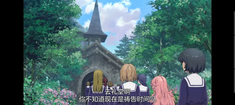 与你相恋到生命尽头,与你相恋到世界尽头,百合,动画,动漫,番剧,二次元,日漫,ACG