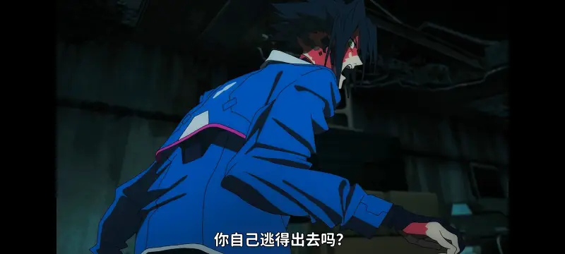 赛博朋克,赛博朋克边缘行者,赛博朋克边缘行者2,动画,动漫,番剧,二次元,ACG