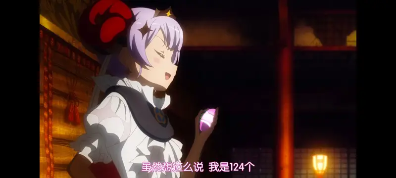 魔法少女育成计划,动画,动漫,魔法少女,二次元,番剧,日漫,ACG