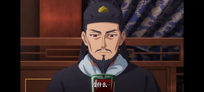 药屋少女的呢喃,药师少女的独语,动漫,动漫区,番剧,动画,番剧推荐,ACG