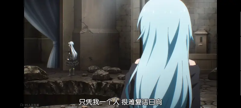 关于我转生变成史莱姆这档事,关于我转生后成为史莱姆的那件事,异世界,动画,动漫,番剧,日漫,ACG