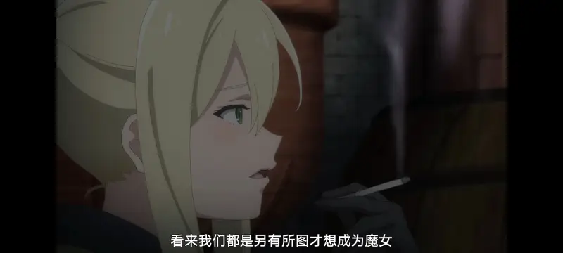 魔女之旅,动画,动漫,番剧,ACG