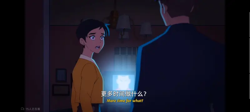 我与超人的冒险,DC,超级英雄,美漫,动画,动漫,番剧,二次元,ACG