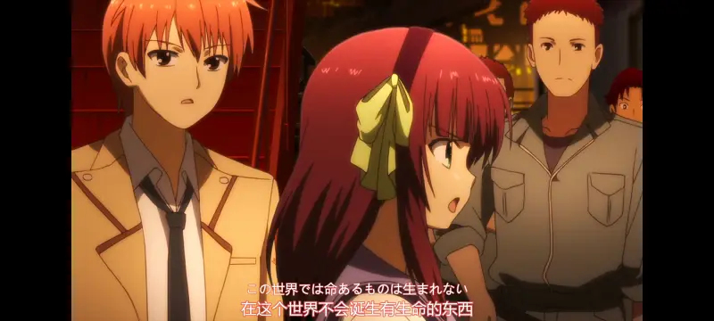 AngelBeats,天使的心跳,动画,动漫,番剧,ACG