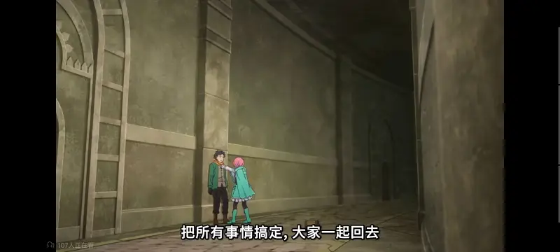从零开始的异世界生活,异世界,动画,动漫,番剧,日漫,二次元,ACG