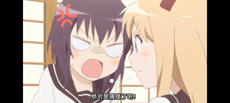 摇曳百合,轻松百合,百合,动画,动漫专区,动漫,番剧,日漫,二次元,ACG