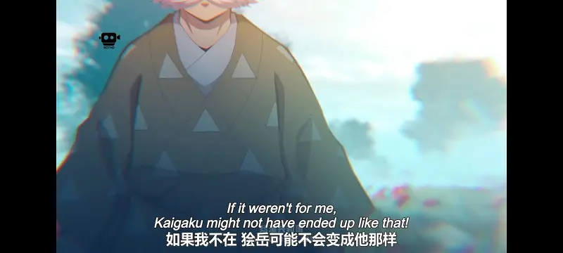 鬼灭之刃,鬼滅之刃,剧场版,鬼灭之刃无限城篇,动画,动漫,动画电影,日漫,ACG,二次元