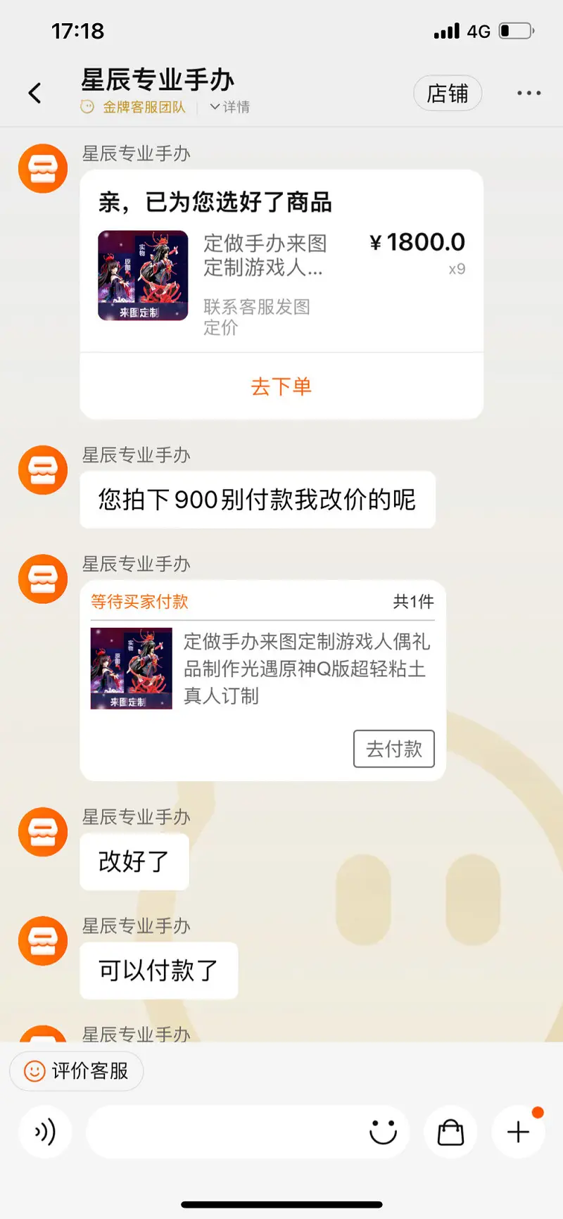 嘿嘿嘿