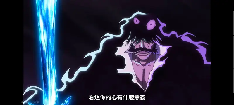 死神,境界,千年血战,动画,动漫,番剧,日漫,二次元,ACG