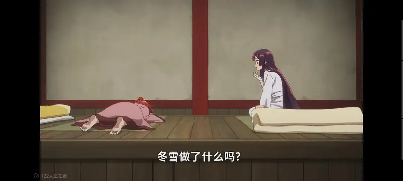 恶女不才请多关照雏宫蝶鼠替换传,虽然我是不完美恶女雏宫蝶鼠替换传,动画,动漫,番剧,二次元,日漫,ACG