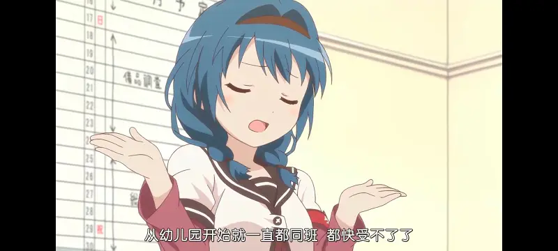 摇曳百合,轻松百合,动画,动漫,番剧,日漫,二次元,ACG