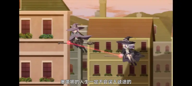 魔女之旅,动画,动漫,番剧,ACG