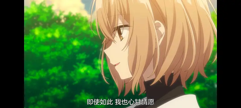 想吃掉我的非人少女,对我垂涎欲滴的非人少女,百合,百合动漫,动画,动漫,番剧,ACG