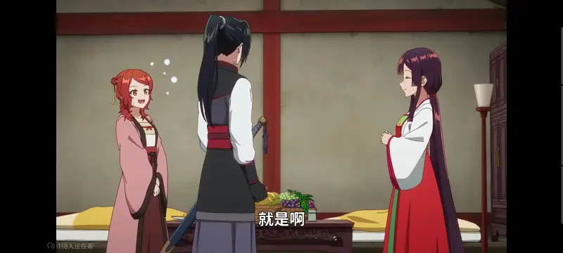 恶女不才请多关照雏宫蝶鼠替换传,虽然我是不完美恶女雏宫蝶鼠替换传,动画,动漫,番剧,二次元,日漫,ACG