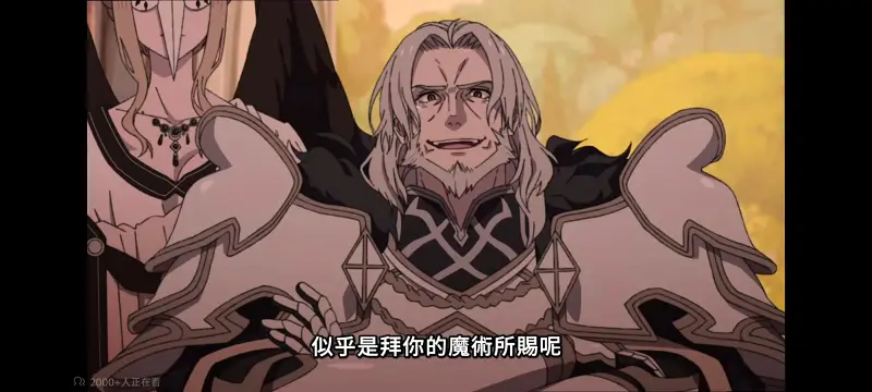 无职转生,无职转生到了异世界就拿出真本事,异世界,动画,动漫,番剧,二次元,日漫,ACG