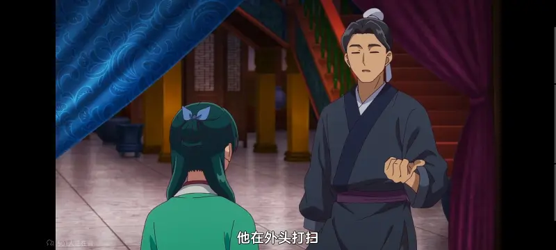 药屋少女的呢喃,药师少女的独语,动画,动漫,番剧,日漫,二次元,ACG