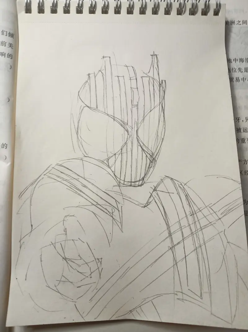 假面骑士,假面骑士decade