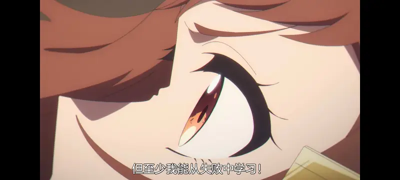 赛马娘,赛马娘芦毛灰姑娘,芦毛灰姑娘,动画,动漫,赛马娘PrettyDreby,番剧,ACG