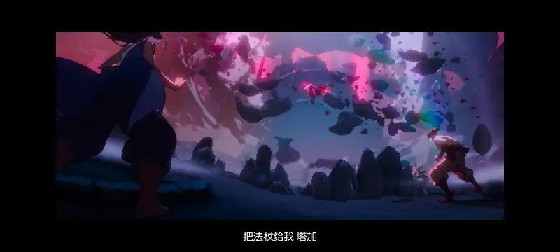 降世神通,安昂传奇,美漫,动画,动漫,番剧,二次元,ACG,动画电影