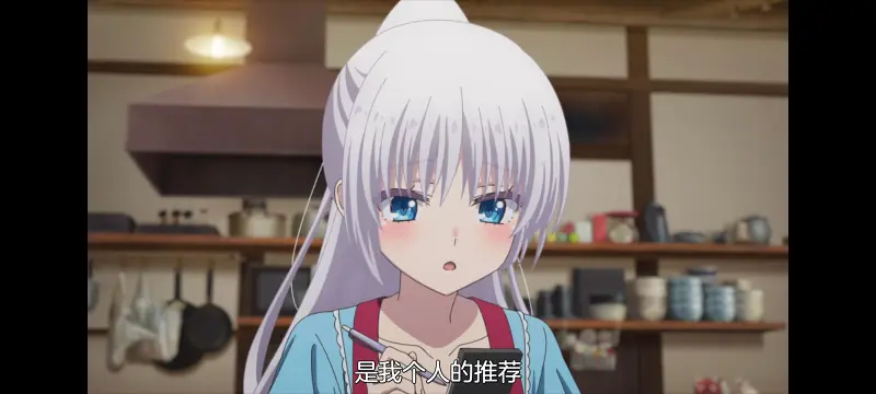 夏日口袋,SummerPockets,动画,动漫,番剧,ACG