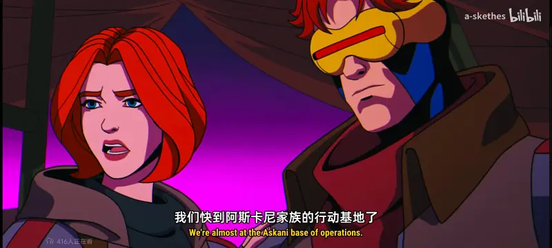 漫威,美漫,X战警,动画,动漫,超级英雄,番剧,ACG