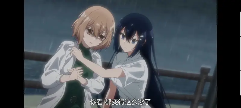 想吃掉我的非人少女,对我垂涎欲滴的非人少女,动画,动漫,番剧,百合,百合动漫,YOUTUBE