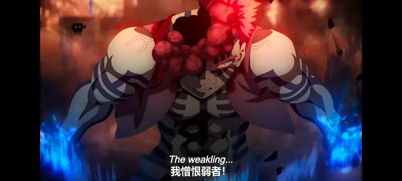 鬼灭之刃,鬼滅之刃,剧场版,鬼灭之刃无限城篇,动画,动漫,动画电影,日漫,ACG,二次元