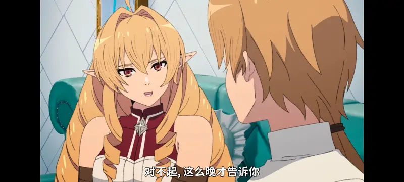 无职转生,无职转生到了异世界就拿出真本事,异世界,动画,动漫,番剧,日漫,二次元,ACG
