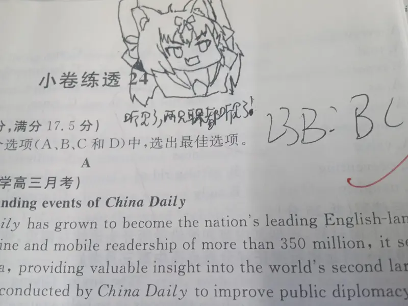 作业,绘画