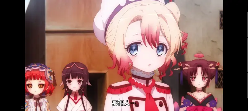 魔法少女育成计划,魔保育,魔法少女,魔法少女育成计划restart,动画,动漫,番剧,二次元,日漫,ACG