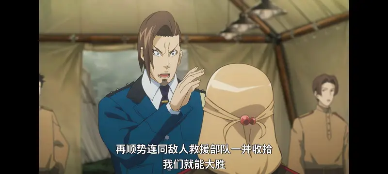 幼女战记,谭雅战记,动画,动漫,番剧,二次元,日漫,ACG