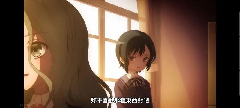 魔法少女育成计划,魔法少女,魔保育,动画,魔法少女育成计划restart,动漫,番剧,日漫,二次元,ACG