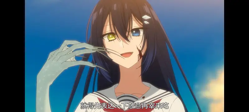 想吃掉我的非人少女,对我垂涎欲滴的非人少女,百合,百合动漫,动画,动漫,番剧,ACG