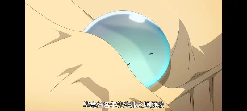 网购技能开启异世界美食之旅,拥有超常技能的异世界流浪美食家,番剧,动画,动漫,ACG