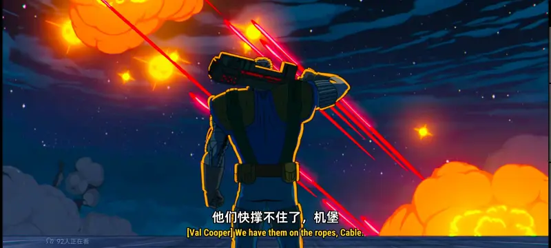 X战警,漫威,动画,动漫,美漫,超级英雄,番剧,ACG,吐槽