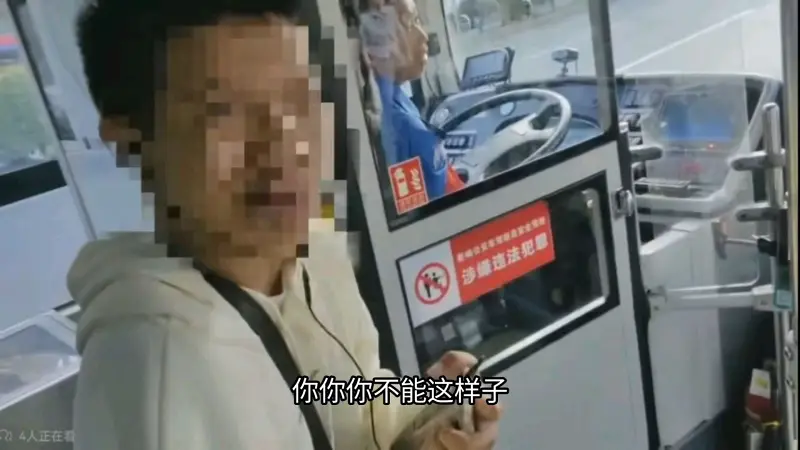 双脚过河