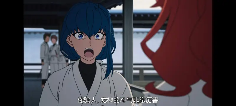 无职转生,无职转生到了异世界就拿出真本事,异世界,动画,动漫,番剧,二次元,日漫,ACG