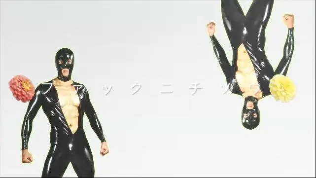 ファックニチソウ♂歪音エナPV♂ 