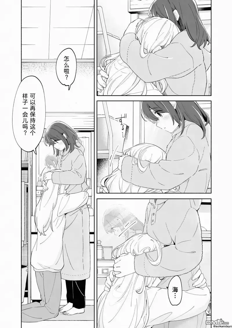 百合