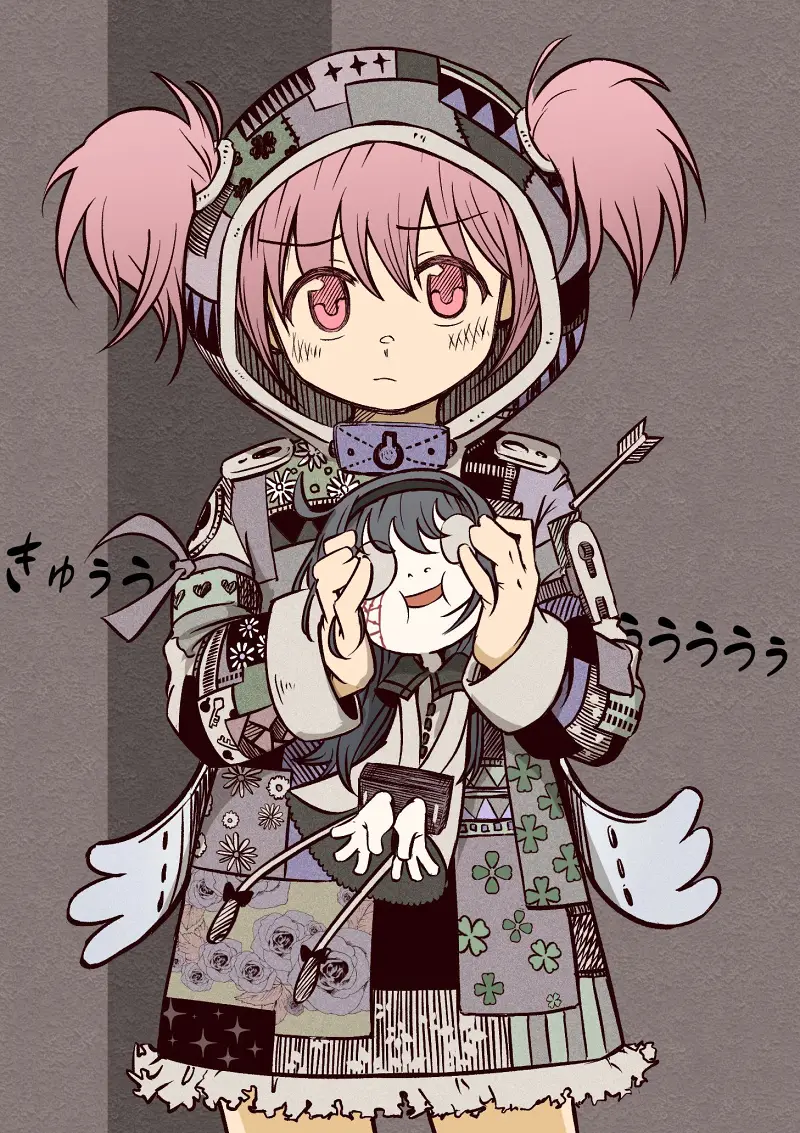 【魔法少女小圆】：旧五色