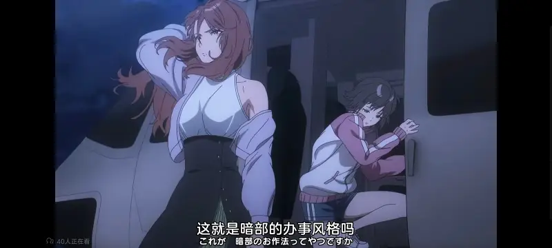 某暗部的少女共栖,某科学的超电磁炮,魔法禁书目录,动画,动漫,番剧,日漫,二次元,ACG