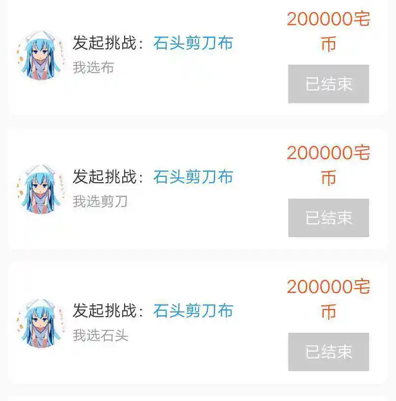 各位我太惨了给点钱吧