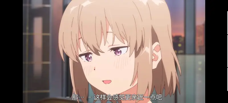 上伊那牡丹醉姿如百合,上伊那牡丹酒醉身姿似百合花般,动画,动漫,番剧,二次元,日漫,ACG