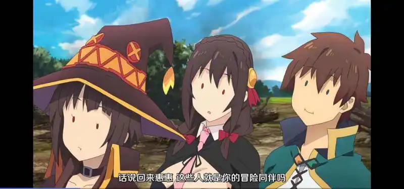 动漫专区,次元资讯,动漫