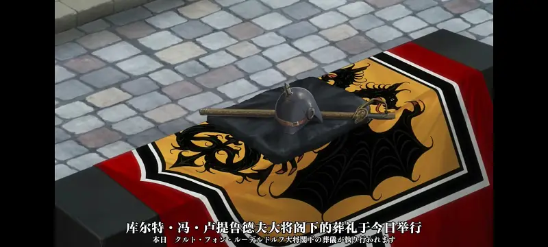 谭雅战记,幼女战记,动画,动漫,番剧,二次元,日漫,ACG