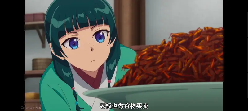 药屋少女的呢喃,药师少女的独语,动画,动漫,番剧,日漫,二次元,ACG