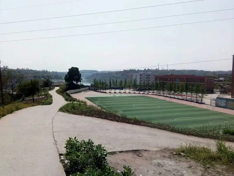 家乡